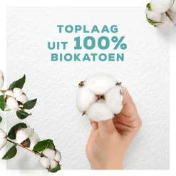 Always Maandverband Bio Cotton Protection Ultra Normal met Vleugels 11 stuks