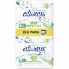 Always Maandverband Bio Cotton Normal 66 stuks