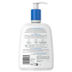 Cetaphil Daily Facial Cleanser 470 ml