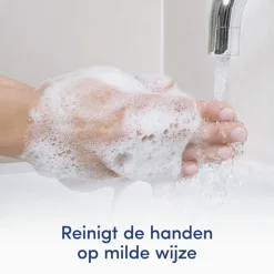 Dove Handzeep Nourishing Silk 250 ml