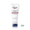 Eucerin Aquaphor Huidherstellende Zalf Grootverpakking 198 gr