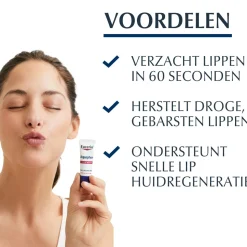 Eucerin Aquaphor SOS Lip Balm 10 ml