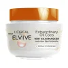 L'Oréal Elvive Extraordinary Oil Haarmasker Kokos 300 ml