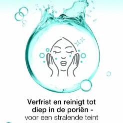 Neutrogena Cooling Gel Scrub Detox 150 ml