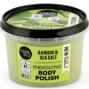 Organic Shop Body Polish Bamboo 250 ml