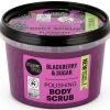 Organic Shop Body Scrub Blackberry 250 ml