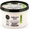 Organic Shop Tightening Bodycrème Camellia 250 ml