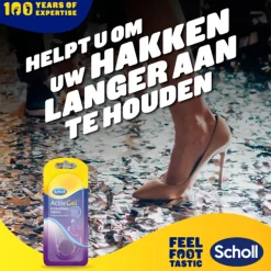 Scholl Activ Gel Hielbeschermer