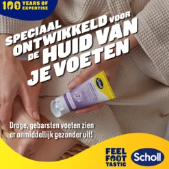 Scholl Voetcrème Geavanceerd Herstel 150 ml
