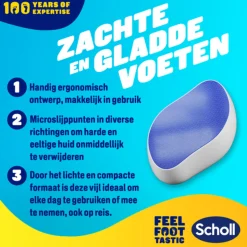 Scholl Voetvijl Nano Glas