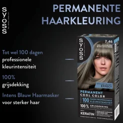 Syoss Baseline Haarverf 7-46 Cool Middenblond