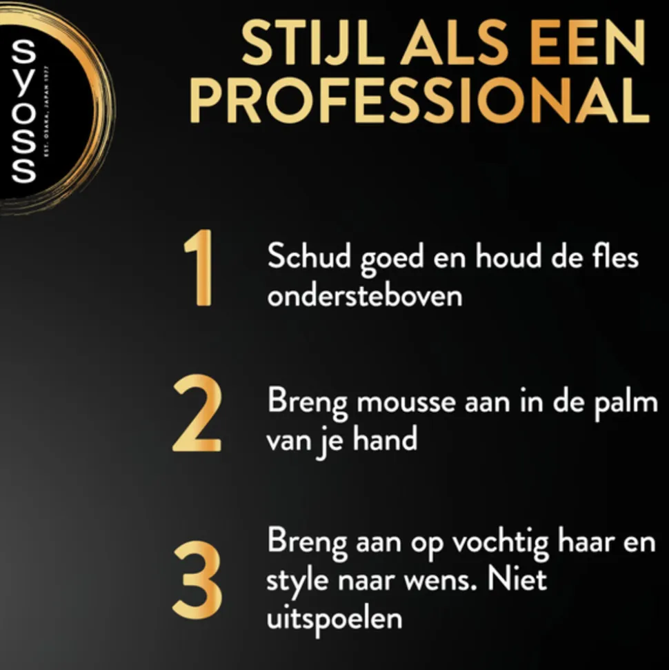 Syoss Curl Haarmousse 250 ml