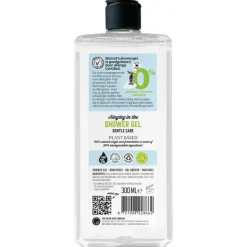 6x Marcel's Green Soap Shower Gel 0% 300 ml