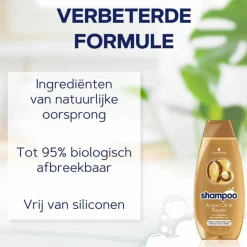 5x Schwarzkopf Shampoo Oil Repair 400 ml