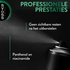 6x Syoss Anti-Grease Droogshampoo 200 ml