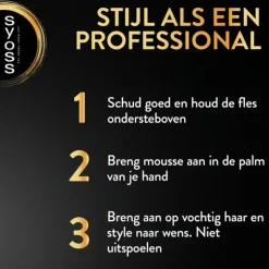 6x Syoss Curl Haarmousse 250 ml